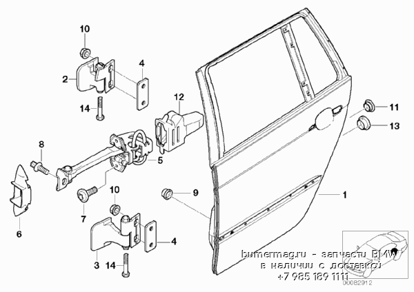 Не открывается задняя дверь bmw e46