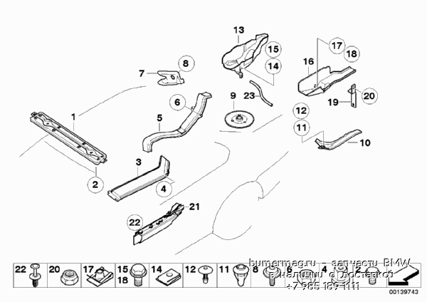 Схема запчастей бмв