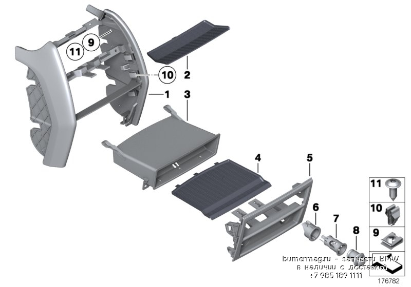 Mounting parts