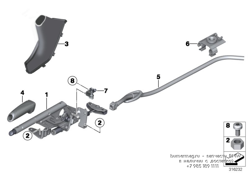 Как подтянуть ручник bmw e90