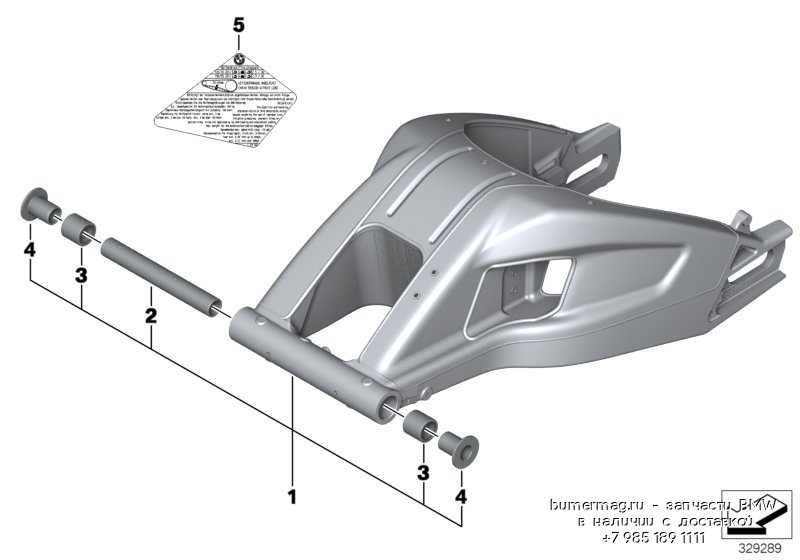 Заднее колесо BMW R 35