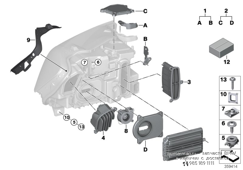 Запотевают фары bmw x3 f25