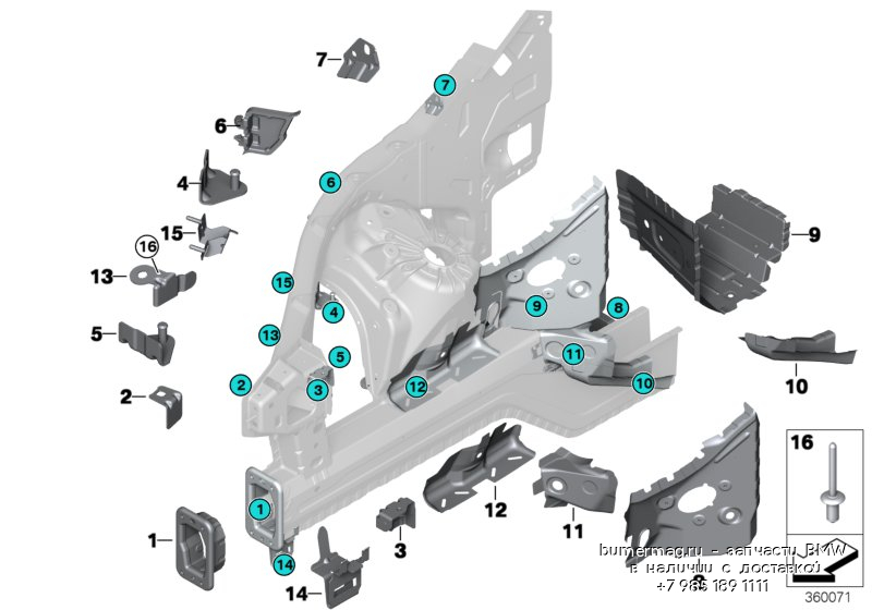 41 деталь. 41 11 7 174 358 БМВ. BMW 41 00 7 054 384. 41 11 7 377 785 BMW. BMW 41 11 7 064 611.