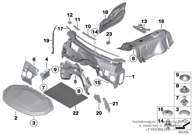 Шумоизоляция bmw x4 f26