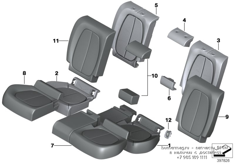 20 52 46. Заднее сиденье БМВ 46. Спинка автомобильного сиденья. Накладки на салазки задних сидений BMW f01. .Вставка сиденья bmw52107497990.