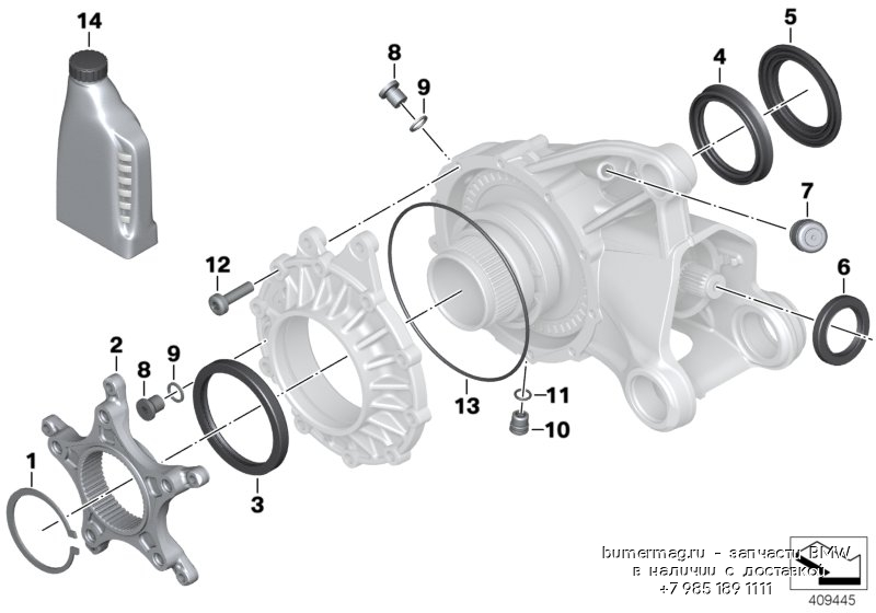 BMW gs1200 сломанный кардан