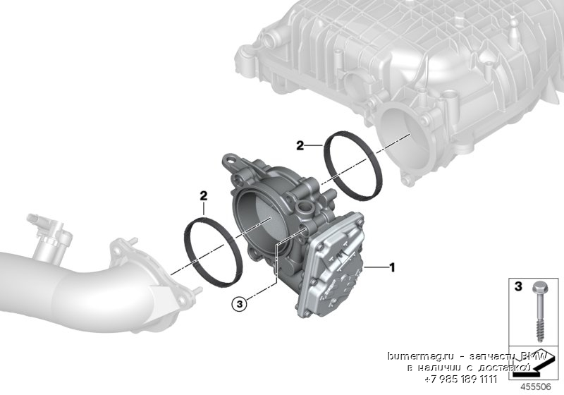 Открытие заслонки bmw g30