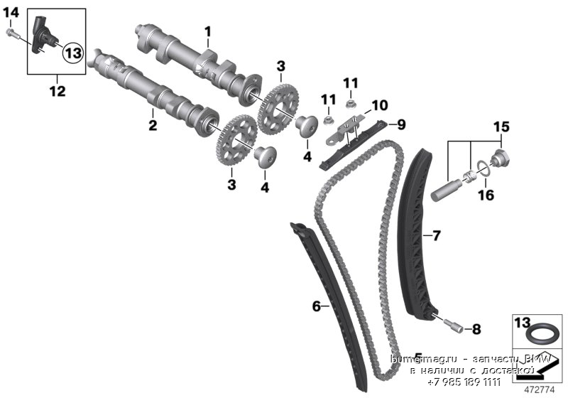 Клап клап движения. Натяжитель цепи ГРМ на BMW f800gs. Цепь ГРМ BMW 11 31 7 567 500. Распредвал BMW K 1600. Механический натяжитель цепи ГРМ для BMW f800gs.