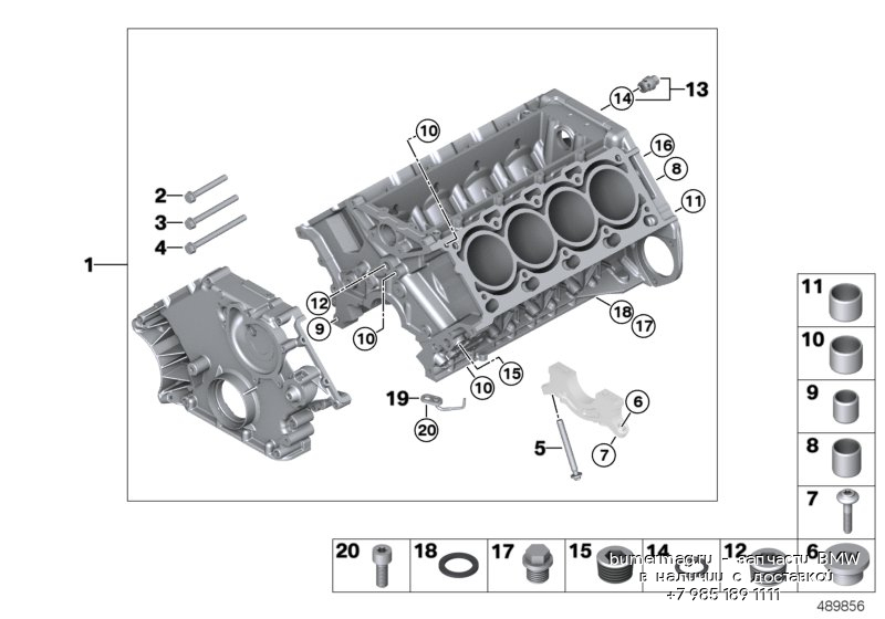 Расположение цилиндров bmw n62