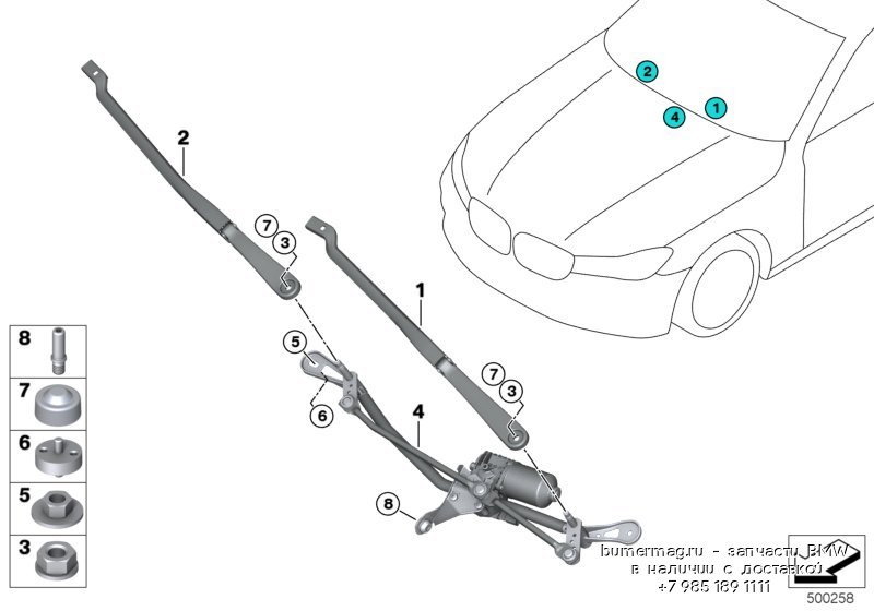 Поднять дворники bmw g30