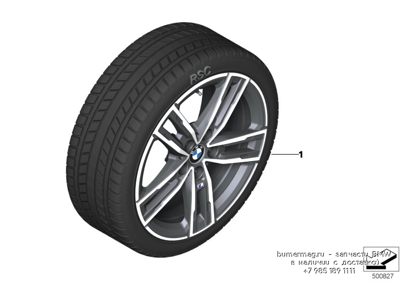 Колеса в наличии. Double spoke 647m. Double spoke 754m. Double spoke 698m Yokohama Sport v105 zps. G11 647m БМВ.