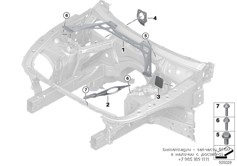 Элемент усиления. Конструкция кузова BMW f10. Силовая структура кузова БМВ f30. Передняя часть Active BMW f07. Детали передней части автомобиля БМВ f30.